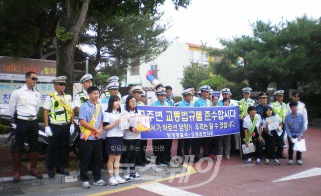 담양군이 국토교통부에서 전국 229개 시·군·구를 대상으로 실시한 2017년 교통문화지수평가에서 군 단위 지자체 전국 8위를 차지했다고 밝혔다.(사진=담양군)