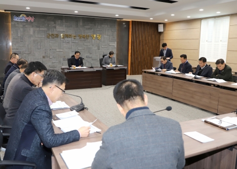 영광군 2017년 4분기 공약 및 지시사항 보고회 개최