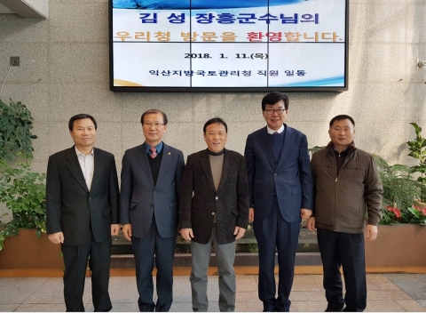 장흥군, 막혀있던 지역 숙원사업 해결 ‘급물살’