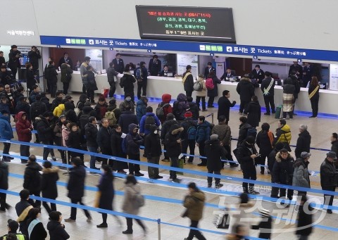 ‘무술년’ 설날, 낮 최고 서울 4도‧부산 11도··· 큰 추위 없어