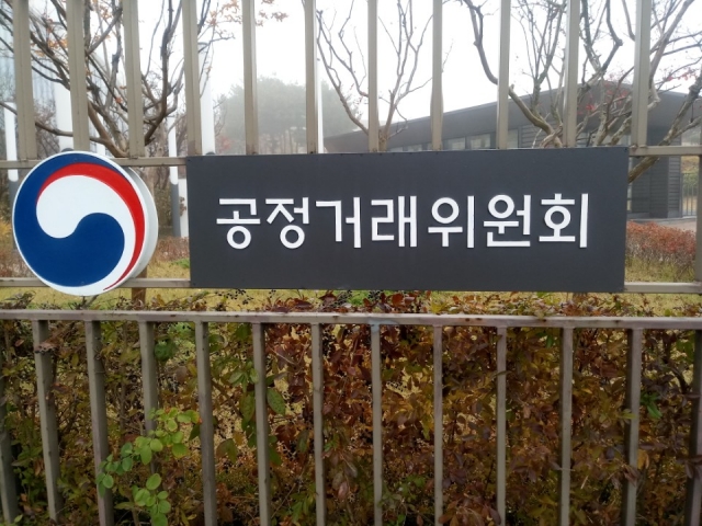 공정위, ‘남양·매일·일동’ 분유 3사 압수수색