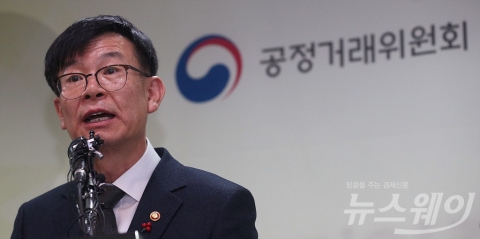 김상조 “中企기술 제3자 유출, 범정부 협업으로 막을 것”