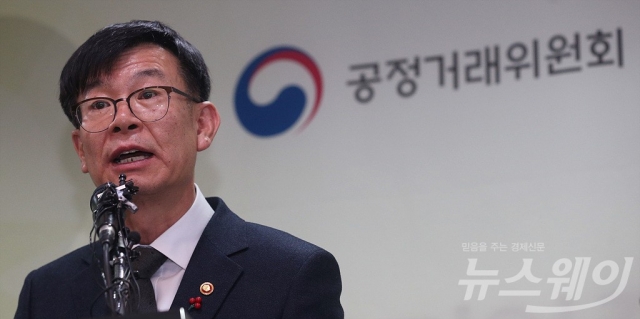 삼성·LG·현대 등 대기업, 김상조 앞에서 하도급 상생방안 발표