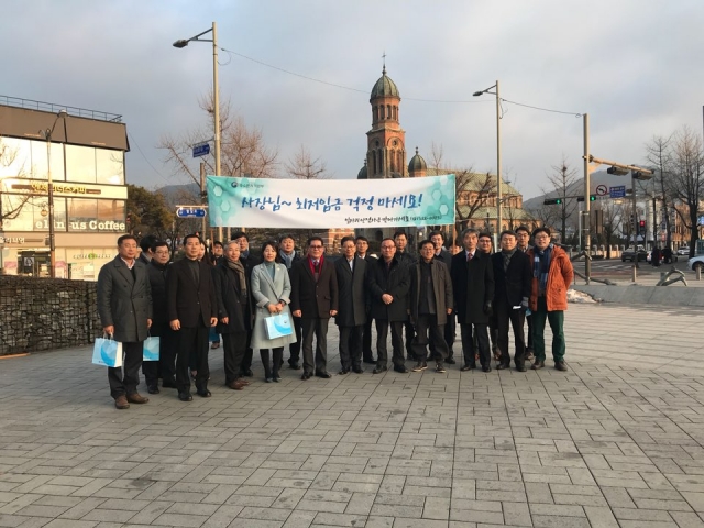 전북중기청, 현장 찾아 "일자리 안정자금" 홍보 기사의 사진