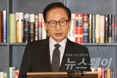 檢, ‘MB 재산관리인’ 이병모 구속기소···횡령·배임·증거인멸 혐의