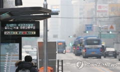 대중교통비로 연 160만원 쓰면 소득공제액 64만원→96만원