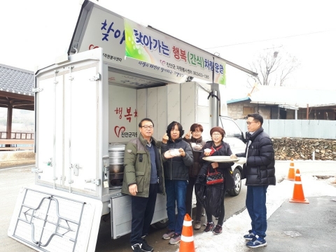 진안 안천면 자원봉사단, 찐빵으로 맛있는 행복 전달