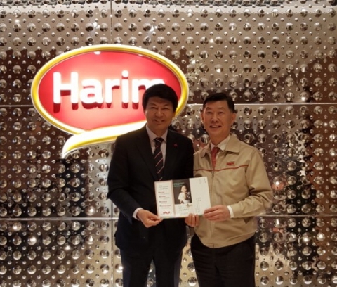 김홍국 하림 회장, 부안군나누미근농장학재단 정기후원 동참