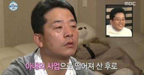 김준호, 결혼 12년 만에 아내와 협의이혼···“많은 시간 떨어져 지내다보니”
