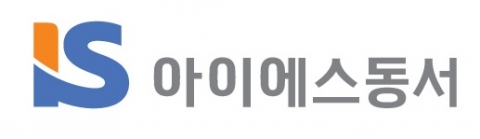 아이에스동서, 1000억원 규모 앤아이홀딩스 주식 취득