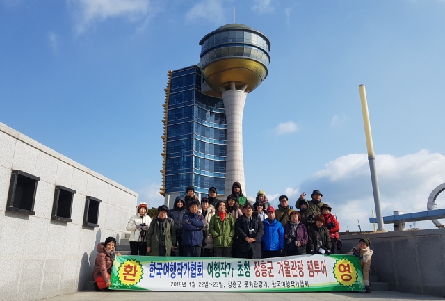 장흥군, 한국여행작가협회 초청 문화관광 팸투어 실시