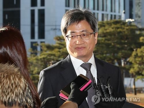 김명수 대법원장 “‘사법부 블랙리스트’ 후속조치 강구···법원행정처 축소”