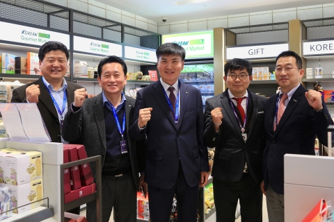 aT, 인천공항 제2터미널서 해외 공략 ‘출사표’