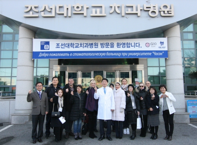 조선대치과병원 ‘블라디보스토크 의료관광 관계자 초청 팸투어 가져’ 기사의 사진