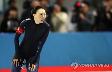 노선영, 행정 착오로 올림픽 출전 무산···분노 청원 폭주