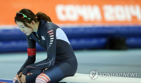 노선영, 개인 자격 평창동계올림픽 참가 가능해져