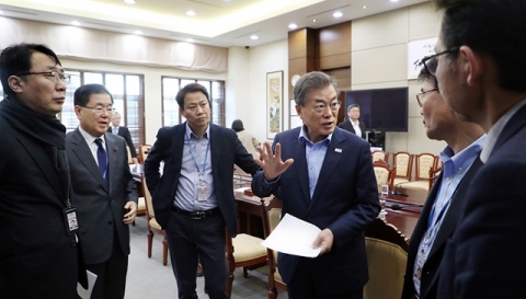 밀양 화재 관련 긴급 수보회의 주재한 文대통령