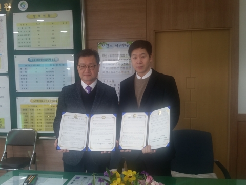 고창군, 치매조기검진 협약 체결