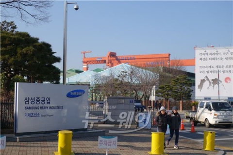 삼성중공업, 영업손실 ‘제조원가 상승·드릴십 손실’ 요인(상보)