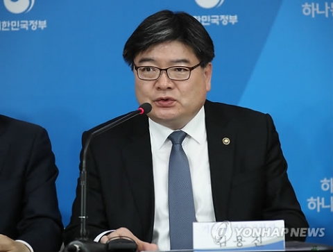 기재부 &quot;불법자료 유출  심재철, 오늘 검찰 고발”