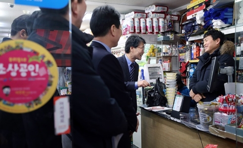 ‘일자리 안정자금’만 홍보하는 靑, ‘로열티·임대료’ 개선소식은 깜깜