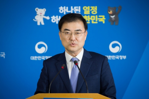 물러나는 김용범 금융위 부위원장···후임은 손병두?