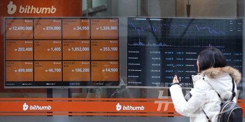 FATA “가상화폐거래소, 철저히 감독” 성명서 채택