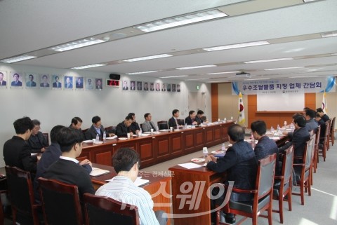 박정환 광주지방조달청장, 지역 우수조달업체 초청 새해 첫 간담회