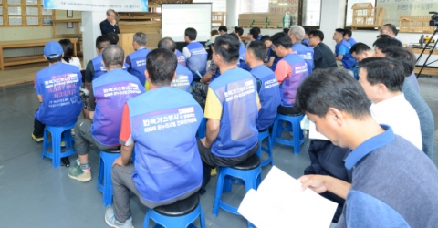 가스공사, 온누리사업 ‘건축아카데미’ 수료식 개최