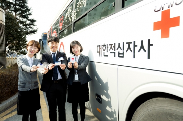 전북은행, ‘JB 사랑 나눔 헌혈캠페인’ 실시 기사의 사진