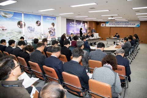 내고장 상품 애용! ‘BUY군산’ 추진상황 보고회 개최