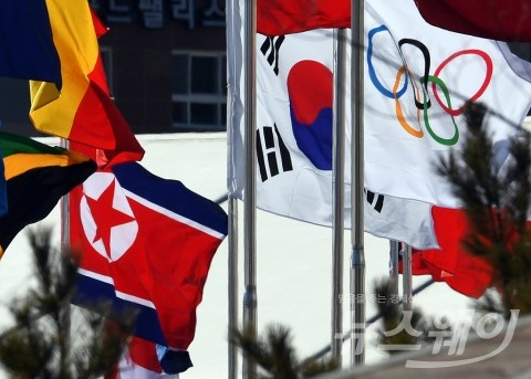 文대통령의 무술년 첫 시험대 ‘2월’··· 올림픽·개헌 등 과제 산적