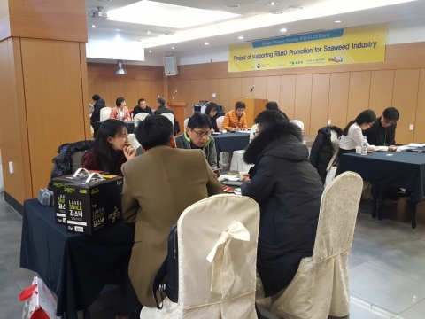 목포수산식품지원센터, 수출상담회 개최