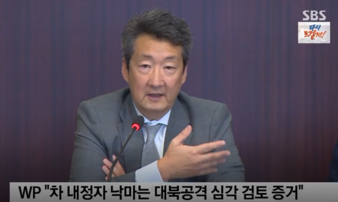 빅터 차 주한 미국 대사 내정자 낙마 배경은 ‘코피 전략’ 반대 때문?