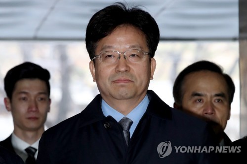 ‘민간인 사찰 폭로 입막음’ 장석명, 두번째 영장심사