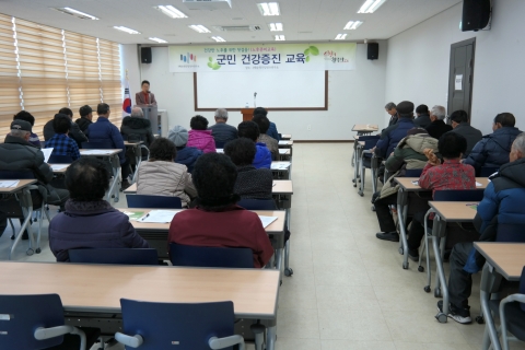 순창군, ‘맞춤형 군민건강증진’확대