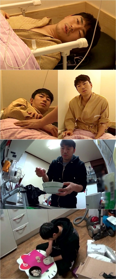 ‘나 혼자 산다’ 이시언, 내시경 수면 마취에 속마음 전해···“현무 형 잘했어”