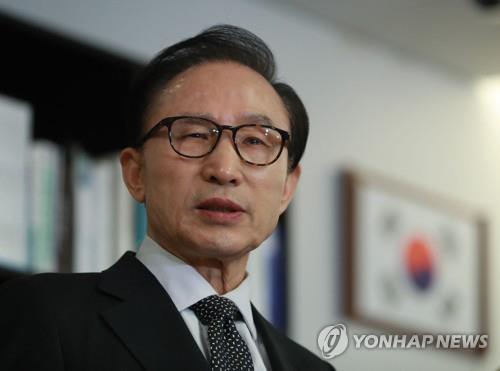 검찰 “국정원 뇌물 수수, MB가 주범···김백준은 방조범”