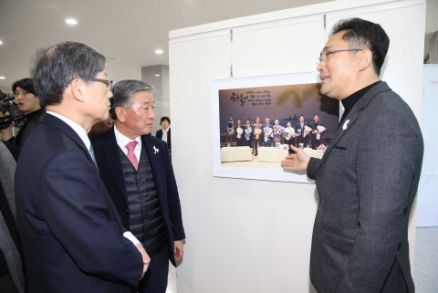 고흥군, ‘소록도의 천사 마리안느와 마가렛 사진전’ 개최