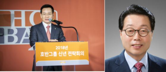 김상열 호반건설 회장(좌측)과 최승남 호반건설산업 대표