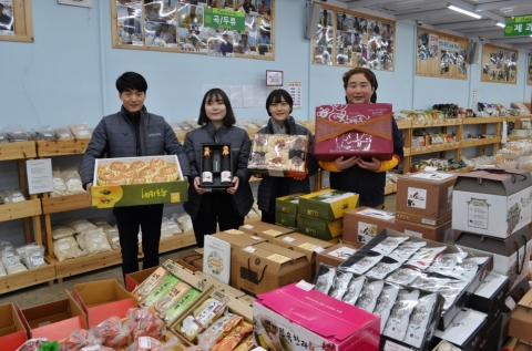 전주푸드통합지원센터, 설맞이 전주푸드 선물세트 판매