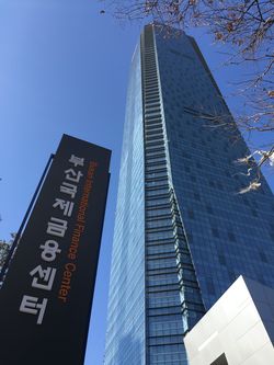 남부발전, 체험형 인턴 100명 모집