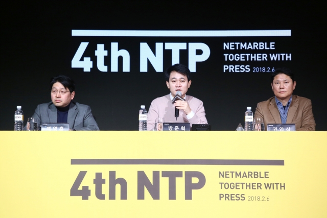 넷마블게임즈는 6일 서울 구로 디큐브시티호텔에서 제4회 NTP 행사를 개최했다. 사진 왼쪽부터 백영훈 넷마블 부사장, 방준혁 넷마블 이사회 의장, 권영식 넷마블 대표. 사진=넷마블 제공.