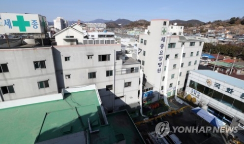 밀양 세종병원 화재 사망자, 47명으로 늘어