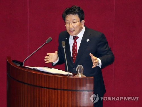 권성동 자유한국당 의원. 사진=연합뉴스 제공