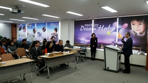 군산시, 대한민국청소년박람회 홍보 활동 나서