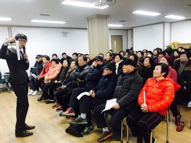 김제사회복지관, 2018년 노인사회활동지원사업 참여자 모집