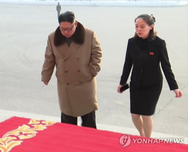 김정은과 그의 동생 김여정. 사진=연합뉴스 제공.