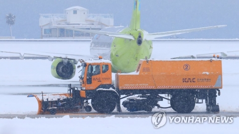 제주공항, 오전 10시부터 활주로 운영 재개