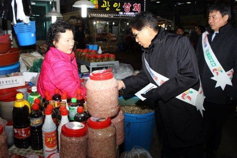 정읍시, 설맞아 전통시장 활성화 총력